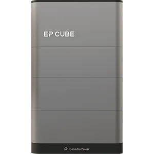 カナディアンソーラーの蓄電池EP CUBE