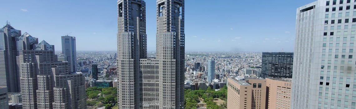 東京都のイメージ